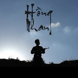 HỒNG NHAN